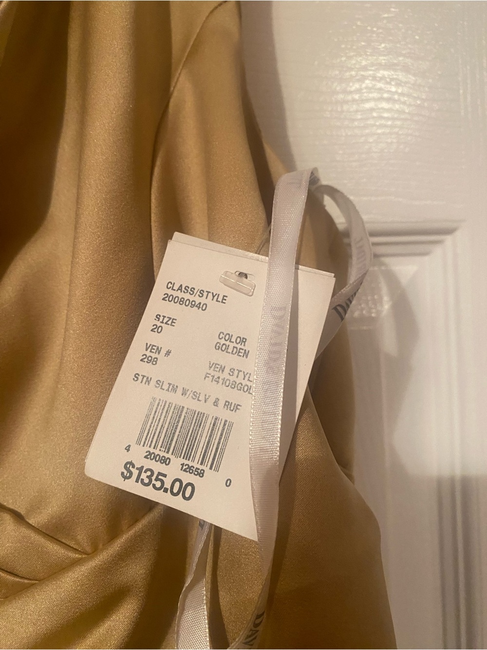 David's Bridal Golden Satin Blazer